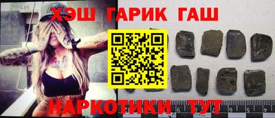 винт Ирбит