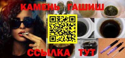 наркотики Изобильный