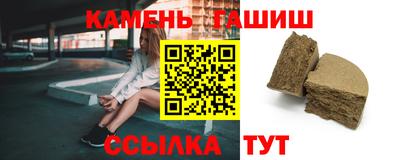 винт Ирбит