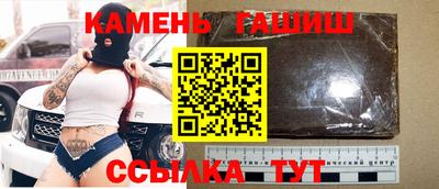 винт Ирбит