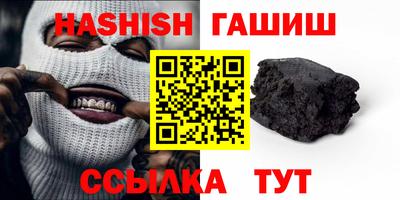 наркотики Изобильный