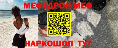 героин Ипатово