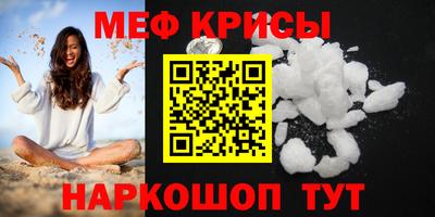 наркотики Изобильный