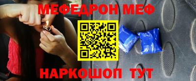 героин Ипатово