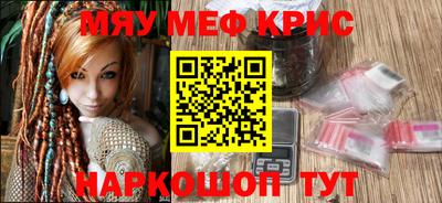 наркотики Изобильный